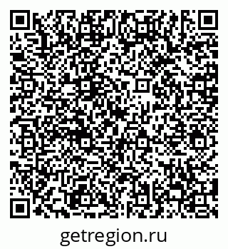 79638858608