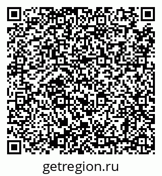 79638858610