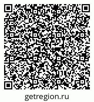79638858620