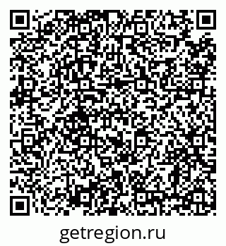 79638858621