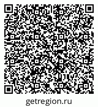 79638858629