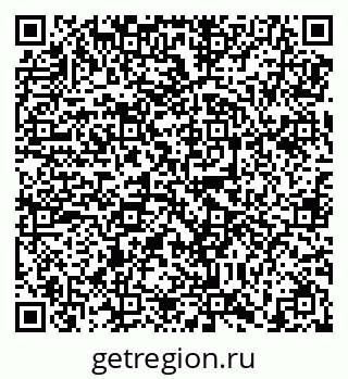 79638858630