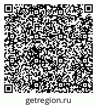 79638858637