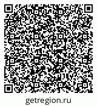 79638858643