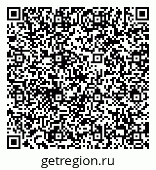 79638858648