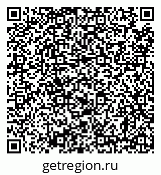 79638858650