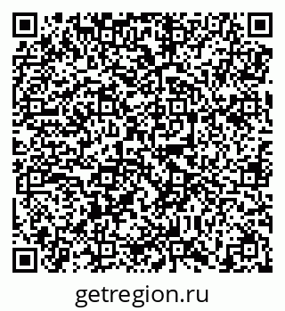79638858651