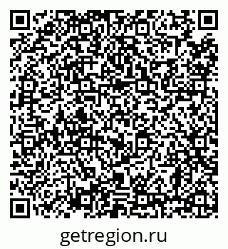 79638858652