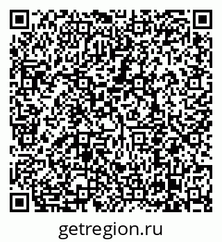 79638858653