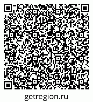 79638858654