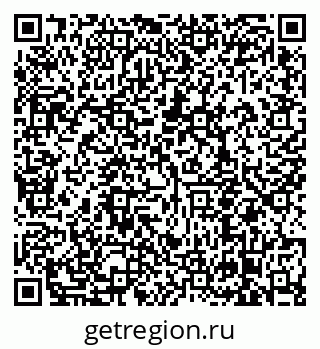 79638858655