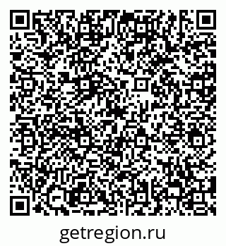 79638858658