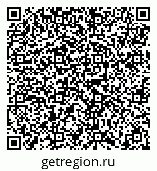 79638858665