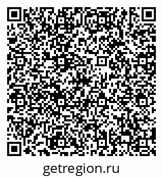79638858666