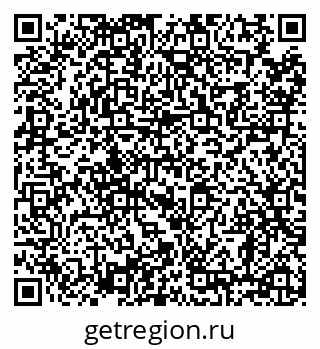 79638858670