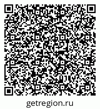 79638858672