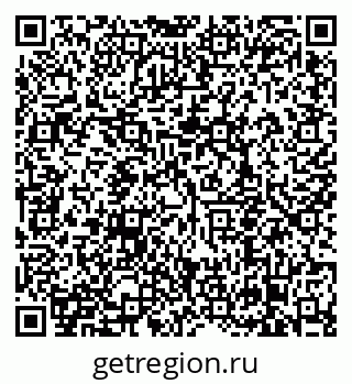 79638858673