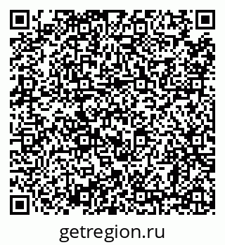 79638858674
