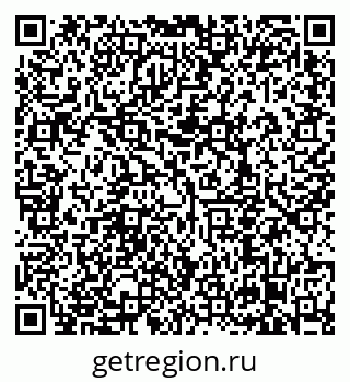 79638858675