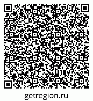 79638858679