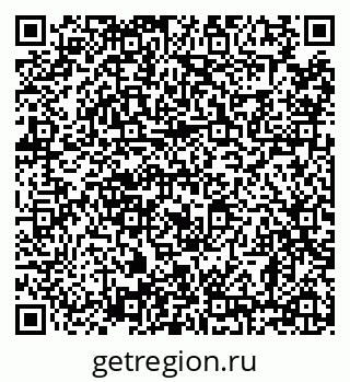79638858682