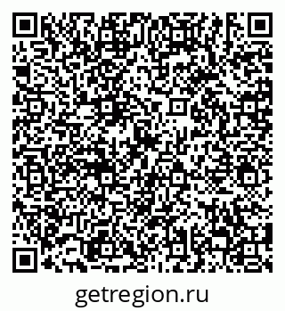 79638858685