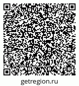 79638858686