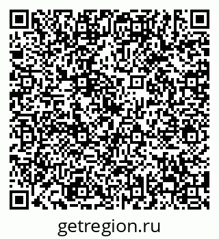 79638858688