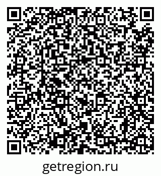 79638858690