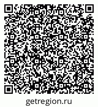 79638858691