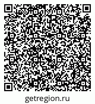 79638858692