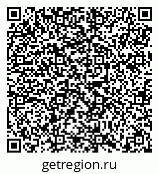 79638858693
