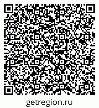 79638858696