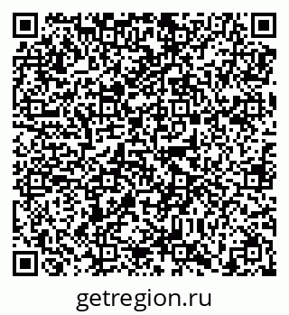 79638858700