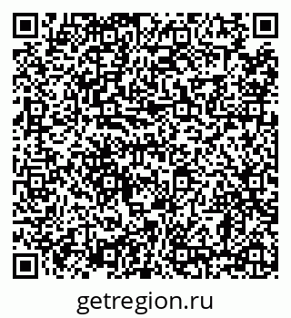 79638858702