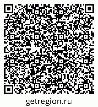 79638858703