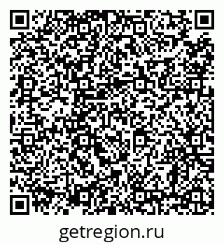 79638858705