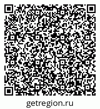 79638858706