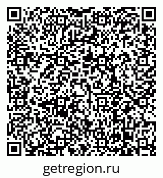 79638858710