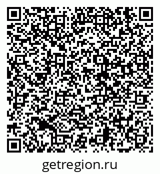 79638858714