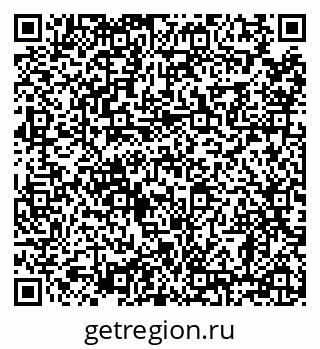 79638858719