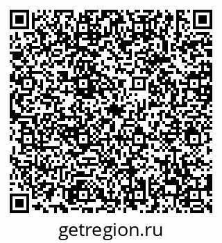 79638858722