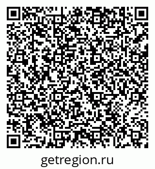 79638858732