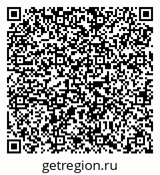 79638858733