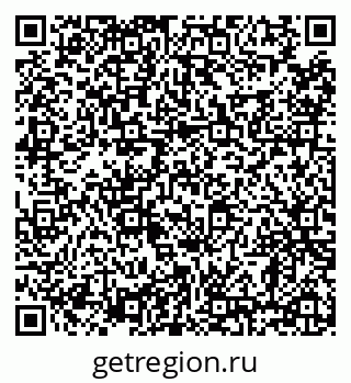 79638858736