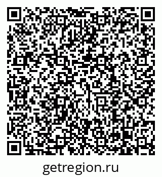 79638858737