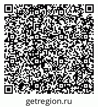 79638858738