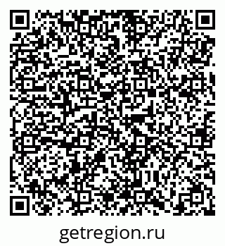 79638858739