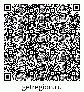79638858741