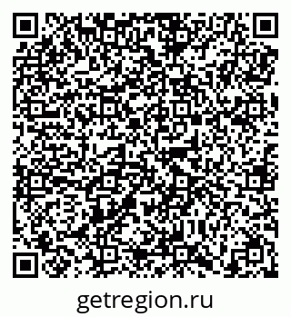 79638858743